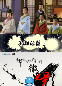 日本福利专区在线观看