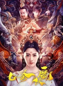 日本福利专区在线观看